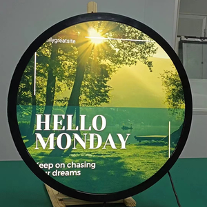 Vòng tròn kỹ thuật số biển hệ thống Android LCD kiosk 23.6 inch 1280*1280 Độ phân giải màn hình cảm ứng cho cửa hàng bán lẻ vòng Đăng - Product Image 1