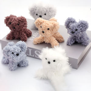 ไหมพรมขนกระต่ายสำหรับงานฝีมือ ทำจากขนแกะคอรัล <span class=keywords><strong>ขาย</strong></span>ดี งานฝีมือทำมือแบบเข้มข้น งานประดิษฐ์ DIY รูปทรง<span class=keywords><strong>ลูก</strong></span><span class=keywords><strong>สุนัข</strong></span> ทำจากไหมพรมขนแกะ - Product Image 1