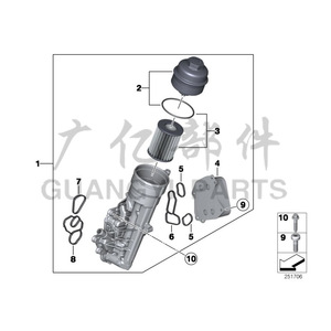 Juntas de Sellado para Radiador de Intercambiador de Calor de Aceite 11427625484 485 486 487 para 114i 116i 118i 120i 320i 316i, Repuesto para Reparación - Product Image 2