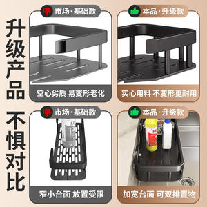 Égouttoir de cuisine en acier inoxydable carré multifonctionnel pour vaisselle et bols, organisateur de rangement pour usage domestique - Product Image 5