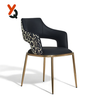 Chaise de salle à manger moderne italienne de luxe en acier inoxydable, chaise de restaurant en cuir imprimé léopard, personnalisable pour la maison et l'hôtel