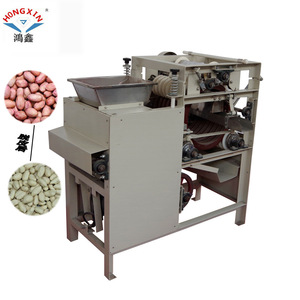 Hx-150 - Product Image 4