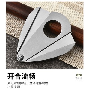 Cortador de Cigarros de Acero Inoxidable JOFI, Herramienta Profesional Portátil para Uso Doméstico y Comercial - Product Image 4