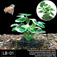 Plantes aquatiques artificielles pour aquarium, texture réaliste en tissu souple, matériau en résine, décoration esthétique pour aquarium