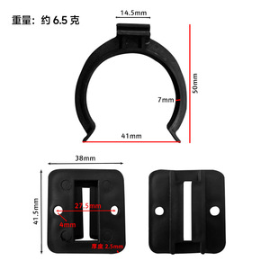 Almohadillas ajustables para muebles de pies antideslizantes de plástico ABS para gabinetes y patas de soporte de sofá para varias alturas - Product Image 4