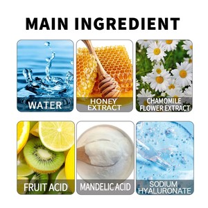 Mascarilla facial natural de rasgado de miel, eliminador de espinillas, control de aceite, poros, limpieza, cuidado retráctil, mascarilla facial de lágrima de miel - Product Image 3