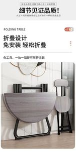 Mesa redonda plegable: una mesa de comedor para espacios pequeños, ideal como mesa para comer. - Product Image 3