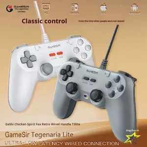 Manette de <span class=keywords><strong>jeu</strong></span> filaire GameSir Tegenaria Lite pour Switch, Android, IOS, <span class=keywords><strong>PC</strong></span>, Steam avec design rétro des années <span class=keywords><strong>90</strong></span>, sticks à effet Hall - Product Image 4