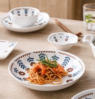 Service de vaisselle en céramique et porcelaine de style Japandi, motif marguerite rétro japonais, 6 pièces, écologique, passe au lave-vaisselle, bols à soupe
