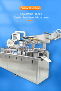 Máquina de Envasado en Blíster Pequeño por Termoformado, Máquina de Envasado en Blíster para Miel, Mermelada y Líquidos, Máquina de Blíster DPP 80 con Certificación CE de Alta Calidad - Product Image 4