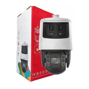 DS-2SE7C432MWG-EB/26(F0)32 Second-hand - Product Image 1