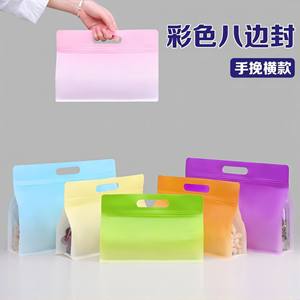 Sachet alimentaire en plastique coloré à fond plat pour thé, café en poudre, qualité alimentaire, avec fermeture éclair, pochette autoportante et poignée - Product Image 3