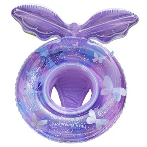 Bouée gonflable pour enfants avec siège - Volant, klaxon et nœud papillon, flotteur de piscine pour bébé et tout-petit - Product Image 1