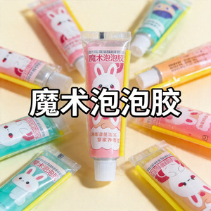 Jouet à bulles de gomme à mâcher, dessin animé coloré, cadeau pour enfants de 5 à 7 ans, jouet en plastique de 8.5cm, unisexe - Product Image 4