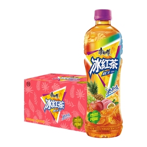 Sabor y Aroma Únicos, 500ml, Venta Directa de Fábrica, Té Rojo y Verde al por Mayor, Bebidas de Té <span class=keywords><strong>Kangshifu</strong></span> - Product Image 5