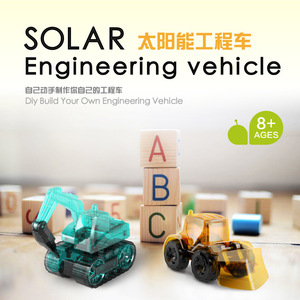 Jouet escargot mécanique à énergie solaire STEAM pour enfants de 7 à 14 ans, kit de construction scientifique éducatif, forme animale, commande manuelle - Product Image 3