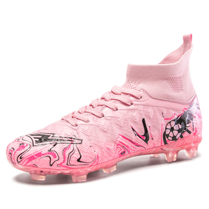 Scarpe da Calcio da Uomo con Tacchetti Alti <span class=keywords><strong>in</strong></span> Maglia, Oro, <span class=keywords><strong>per</strong></span> Terreni Duri, Traspiranti, Leggere, <span class=keywords><strong>per</strong></span> Esterni, con Tacchetti - Product Image 2