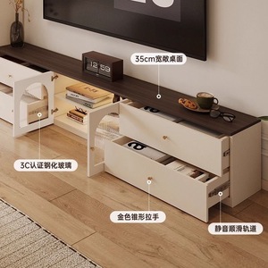 Cream Colored Retro Tv Cabinet With Storage Living Room Floor Cabinet Assembly <b>Model</b> DY123489 - Product Image 4