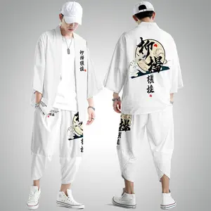 加大码5XL 6XL中式日本街头武士原宿和服套装开衫女男Cosplay浴衣上衣裤子套装