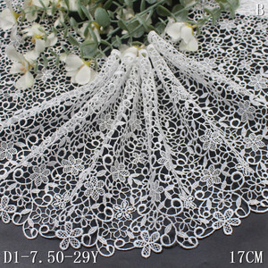 Produttore all'ingrosso di alta qualità Guipure Trim pizzo nuovo moda 17cm di larghezza solubile in acqua fiore chimico pizzo per le donne - Product Image 6