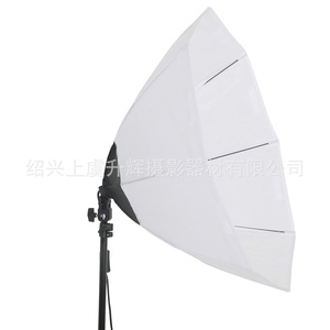 70cm Octagonal <b>Softbox</b> Soft Umbrella Lightbox With Switch Control For Photography Fill <b>Light</b> - Product Image 3