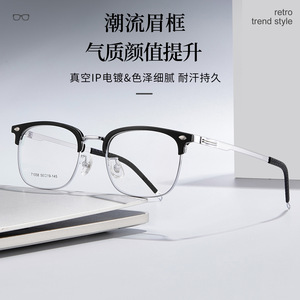 Voss Style Engineering Lunettes rectangulaires demi-cadre pour hommes 71058 Lunettes en métal confortables pour grands visages - Product Image 5