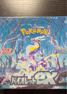 การ์ดญี่ปุ่น คายู นารูโตะ SV1V TCG บูสเตอร์บ็อกซ์ SV10 ชุดเสริม Rockets' Glory ซัคากิ ซุปเปอร์ดรีม มิว การ์ดของขวัญ กล่องสี - Product Image 5