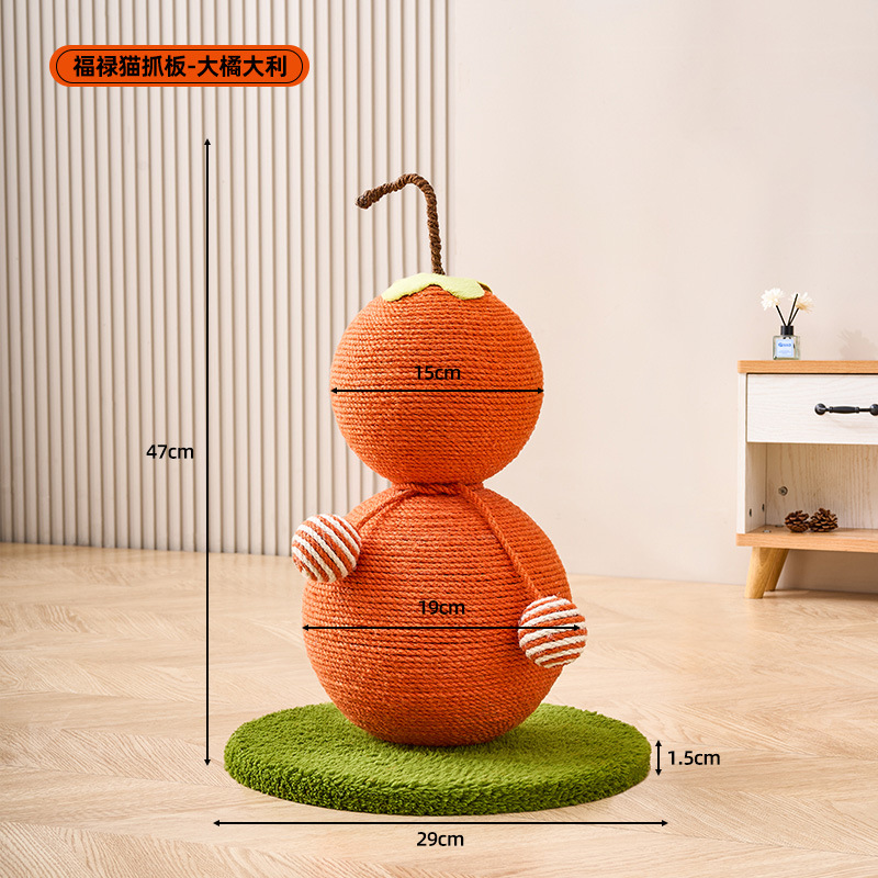 Calabaza grande naranja dali