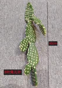 Disposizione floreale di <span class=keywords><strong>Cactus</strong></span> artificiale unica ed elegante fatta a mano in gomma morbida succulente per la decorazione della casa per il nuovo anno di Natale - Product Image 2