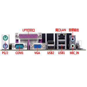 เมนบอร์ด1.86กิกะเฮิร์ตซ์แบบ Dual Core กิกะเฮิร์ตซ์ LVDS เมนบอร์ดรับประกัน1มินิพีซีและพีซีไอสล็อตคอมพิวเตอร์ - Product Image 5
