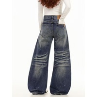 Jean en denim délavé vintage coupe décontractée à jambes croisées, style streetwear hip-hop, jean épais – Fournisseur populaire