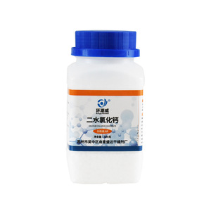 Cloruro de Calcio Dihidratado de Grado Analítico AR 500g, Deshumidificador Doméstico, Reactivo Químico de Laboratorio, Desecante, Bolsa de Recarga - Product Image 2