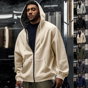 Veste cardigan décontractée à capuche pour homme, couleur unie, imperméable, fermeture éclair, en polyester et élasthanne, coupe ample, pour l'automne et l'hiver - Product Image 4