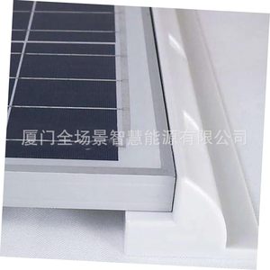 Support de montage solaire en plastique ABS pour l'installation de panneaux solaires sur les toits de bateaux - Product Image 3