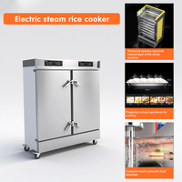 Armoire à riz de grande capacité Cuiseur vapeur électrique multicouche en acier inoxydable Machine électrique Grand cuiseur vapeur électrique