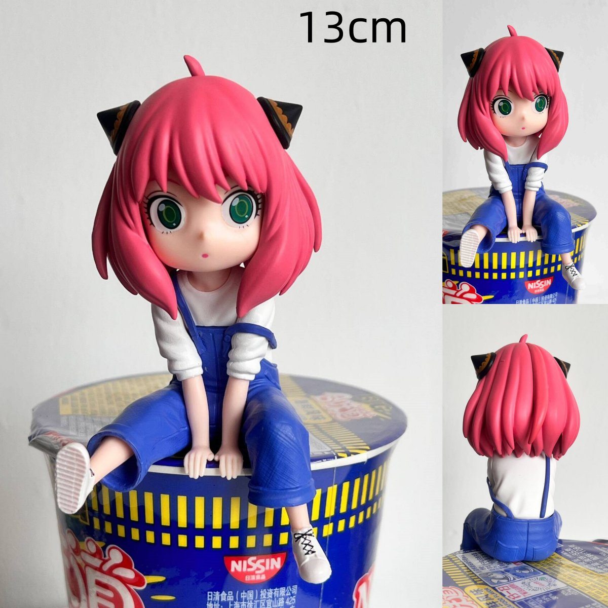 Anya