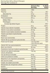 OEM ODM <span class=keywords><strong>Nutrition</strong></span> sportive Poudre de protéines avant entraînement Endurance et énergie Récupération musculaire Croissance maigre et récupération d'endurance - Product Image 4