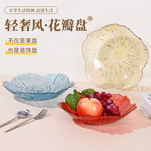จานผลไม้รูปดอกไม้พลาสติกหลากสีสำหรับงานปาร์ตี้ - Product Image 1