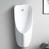 Urinoir mural en céramique blanche avec capteur, cuvette d'urinoir automatique à fixation murale pour projets hôteliers et toilettes publiques, équipement sanitaire