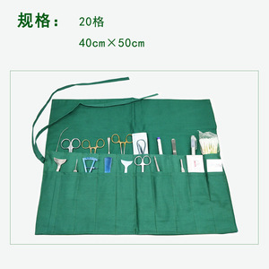 Bolsa de Almacenamiento para Instrumentos de Algodón Verde, 30 cm x 40 cm, 16 Bolsillos, Estuche Organizador Portátil para Herramientas Quirúrgicas - Product Image 3