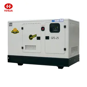 7.5-60KVA Super Silent Type diesel generator set power by Yan.mar Kub.ota Imported Janpan wholesale price