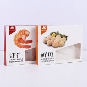 Caja de mariscos para camarones, doble revestimiento, PE, congelados, 260g - Product Image 3