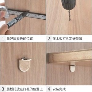 Yuelide Alloy Shelf Support Zinc Alloy Nickel Plating Durable <b>Wardrobe</b> Partition Bracket Wooden Board Fixing <b>Hardware</b> - Product Image 4