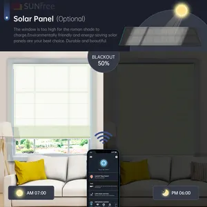 无阳光罗马百叶窗遮阳帘电动遮光遥控定制罗马百叶窗，带太阳能电池板