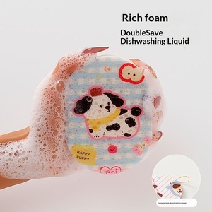 Esponja de Pulpa de Madera Comprimida, Almohadillas de Limpieza Duraderas con Diseño de Dibujos Animados, Estropajos Mágicos para Ollas y Platos de Cocina, Esponjas Domésticas al por Mayor - Product Image 3