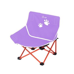 Children's Moon Chair Folding <b>Portable</b> Outdoor Picnic Beach Chair For Kids Lightweight Travel <b>Stool</b> 33x33x52cm - Product Image 5