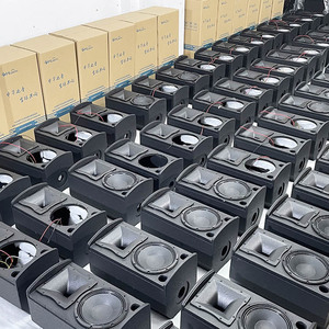 Haute qualité audio professionnel dsp alimenté conférence 450w en bois gamme complète 15 pouces pa système de son haut-parleur actif - Product Image 6