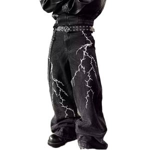 Pantalones Casuales de Mezclilla de Algodón de Alta Calidad para Hombre, Estilo Urbano, Diseño Retro Desgastado, Proceso de Lavado Oscuro, Tendencia Líder - Product Image 4