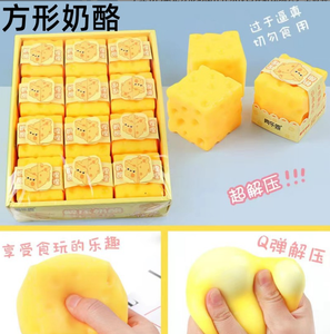 Juguete Antiestrés Jumbo en Forma de Queso, Juguete Sensorial para Aliviar la Ansiedad, para TDAH, Autismo, Niños y Niñas - Product Image 4