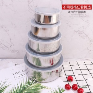 Stainless Steel Food Storage <b>Containers</b> 5 Piece Set Round With Plastic Lid Kitchen <b>Refrigerator</b> Use - Product Image 2